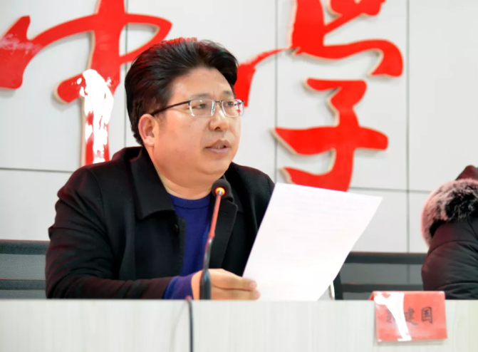 微信截图_20190103140820.png
